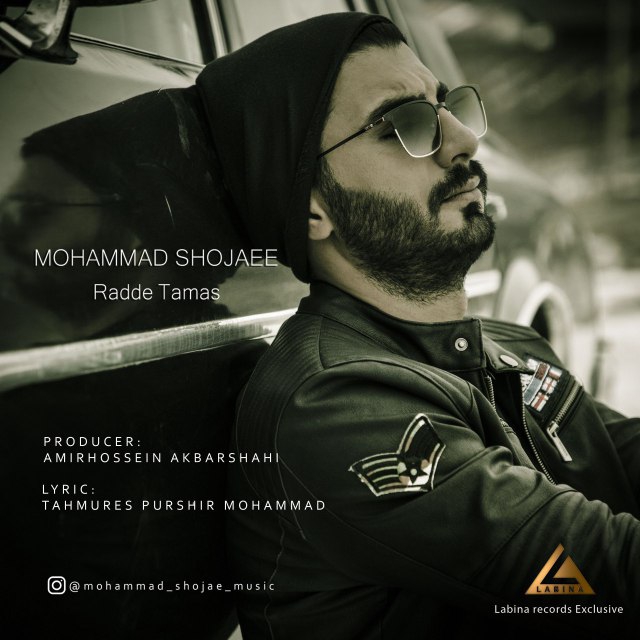 Mohammad Shojaee – Rade Tamas