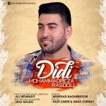 Mohammadreza Rasooli – Didi - 