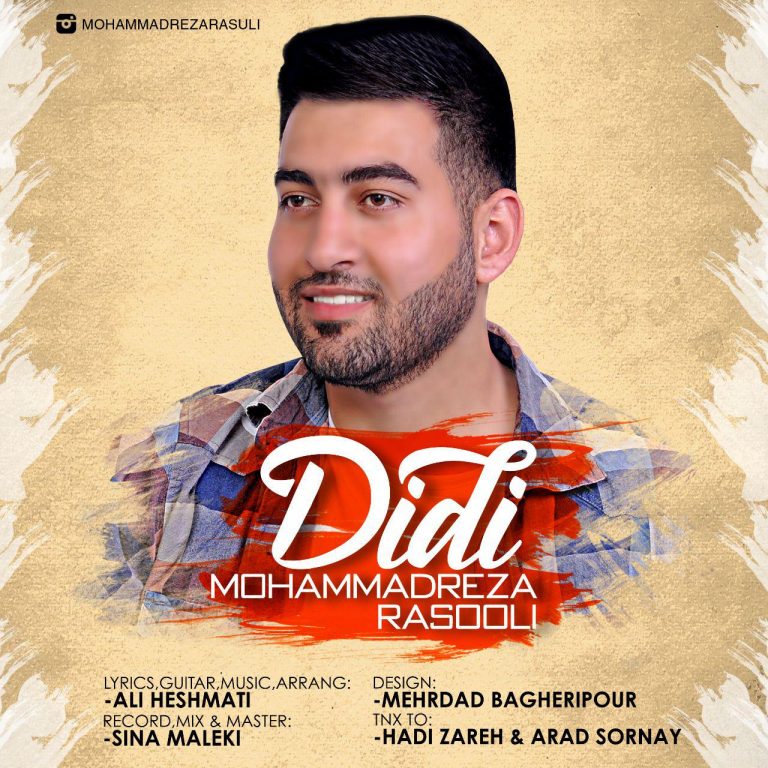 Mohammadreza Rasooli – Didi