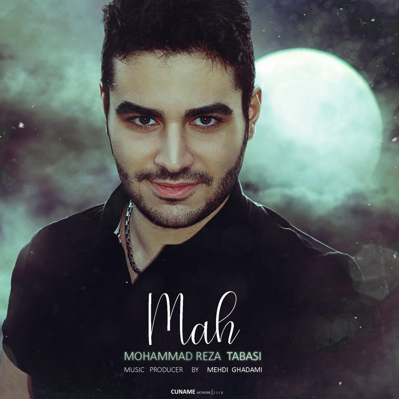 Mohammadreza Tabasi – Mah