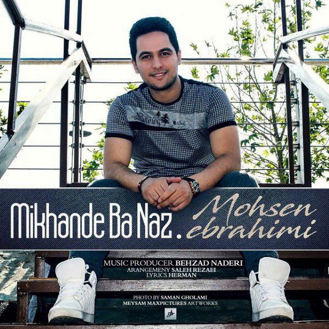 Mohsen Ebrahimi – Mikhande Ba Naz