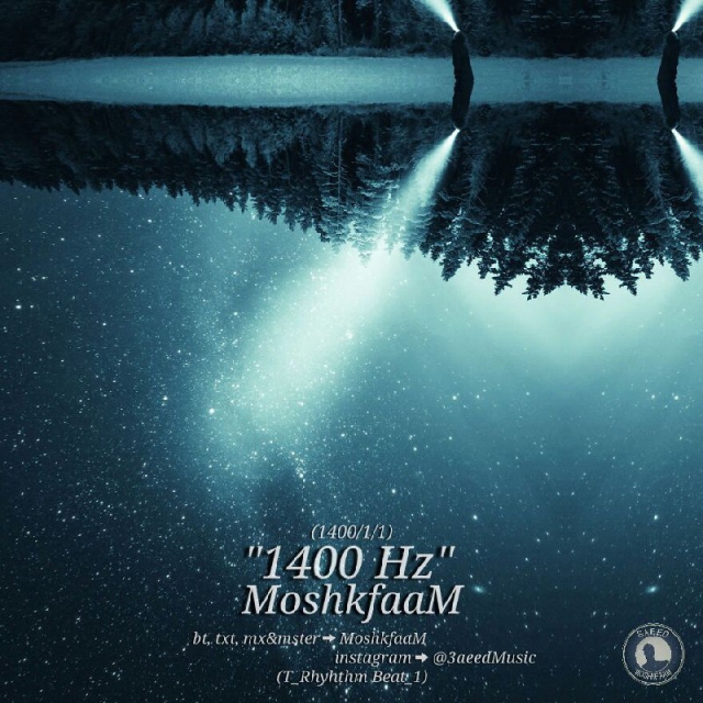 MoshkfaaM – 1400hz