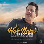 Naser Sotude – Har Nafas - 