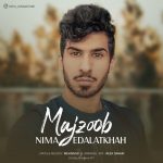 Nima Edalatkhah – Majzoob - 