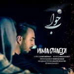 Nima Ghaedi – Khab