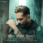 Omid Oloumi – Sare Harfeti Hanouz - 