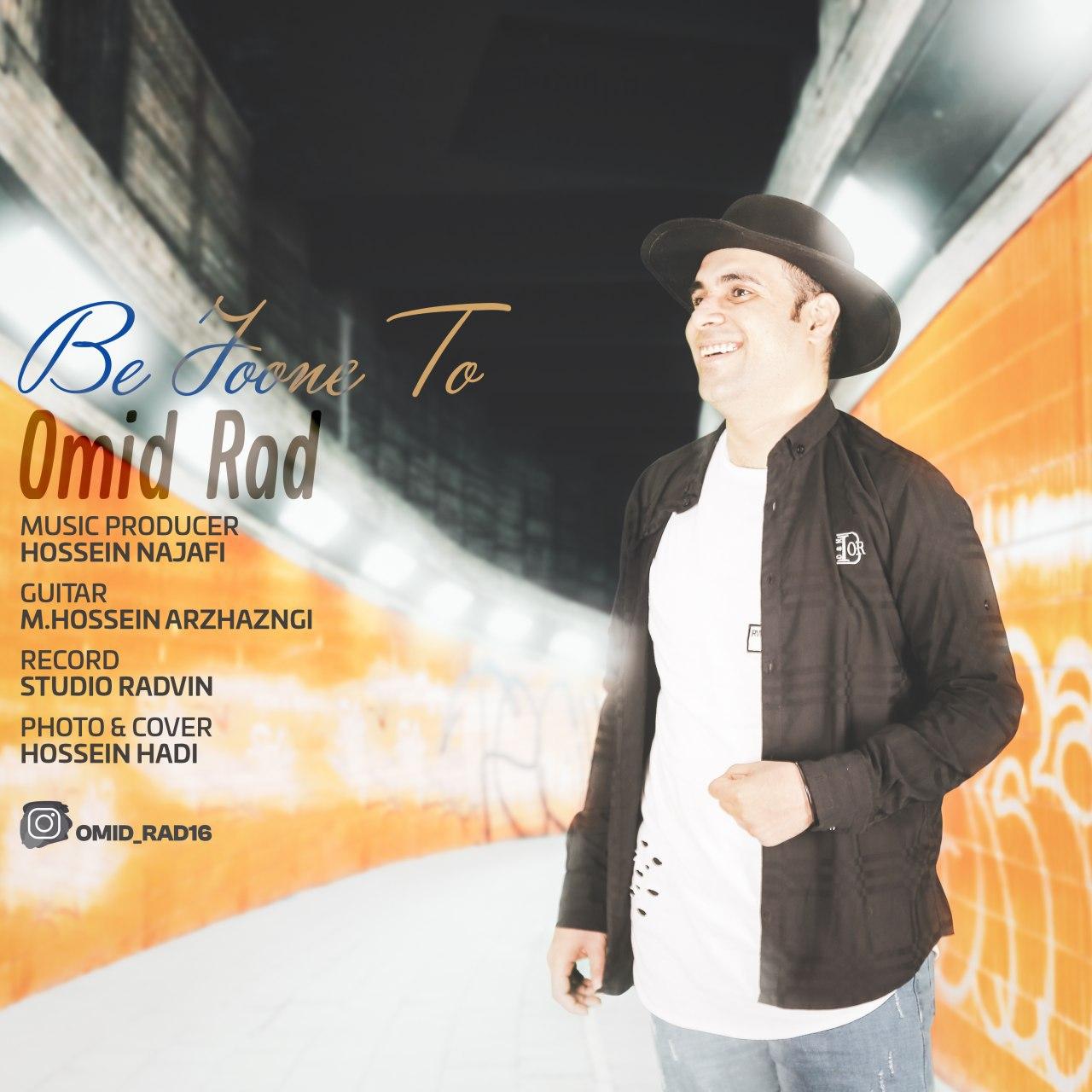 Omid Rad – Be Joone To