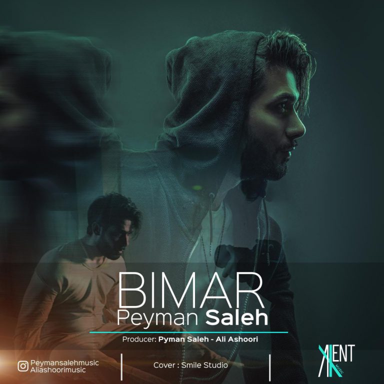 Peyman Saleh – Bimar