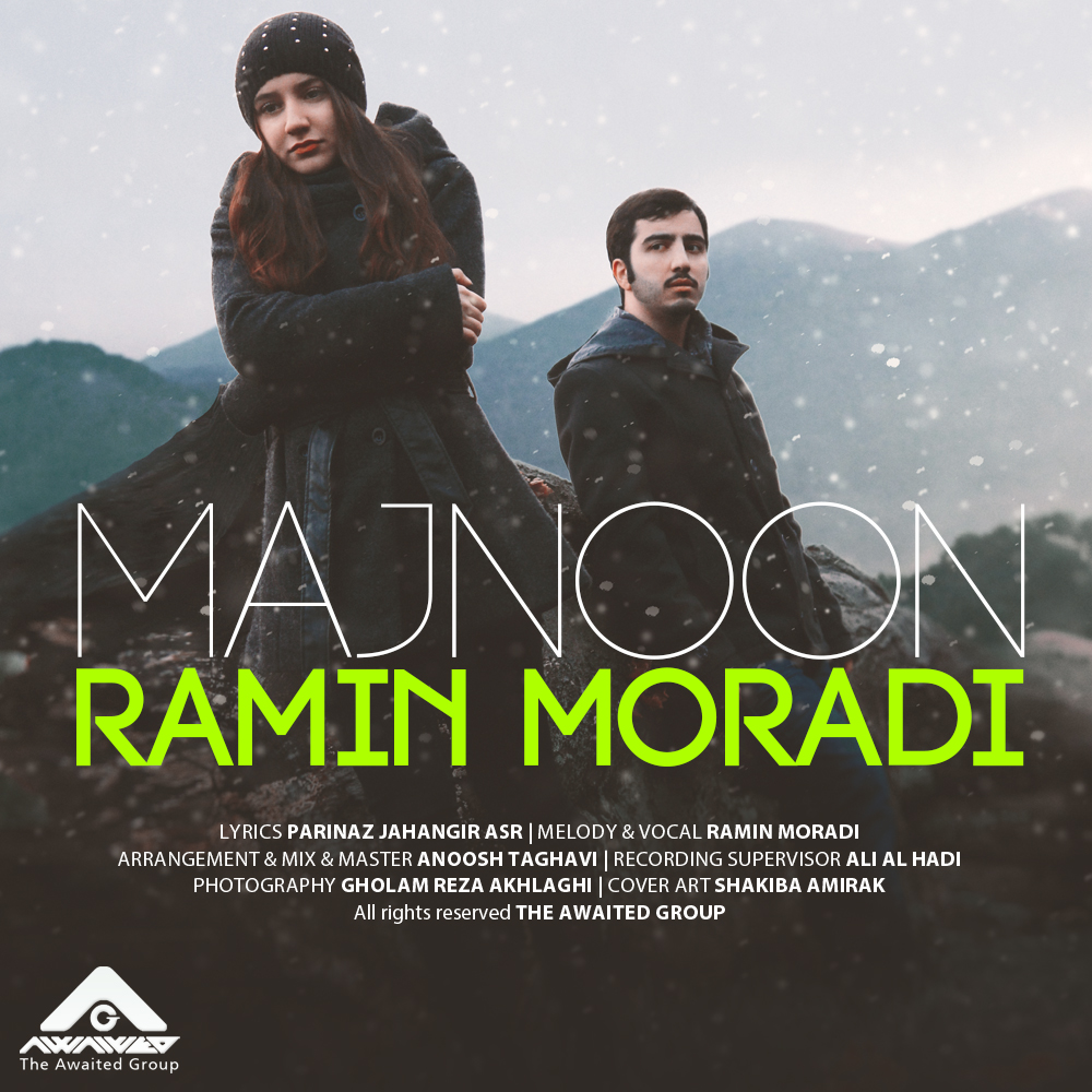 Ramin Moradi – Majnoon‏