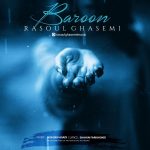 Rasoul Ghasemi – Baroon