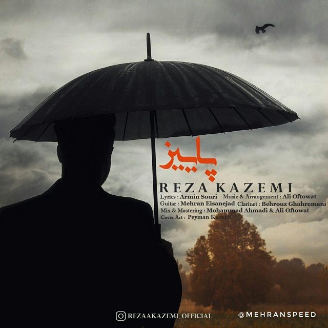 Reza Kazemi – Paeez