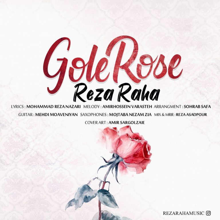 Reza Raha – Gole Roz