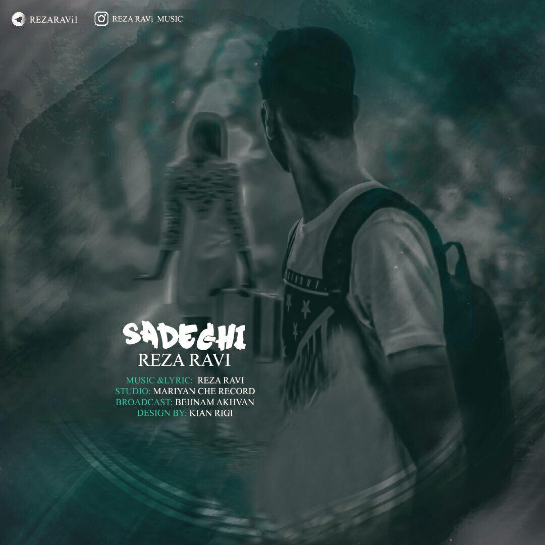 Reza Ravi – Sadegi