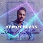 Shahin Salimi – Sedam Bezan - 