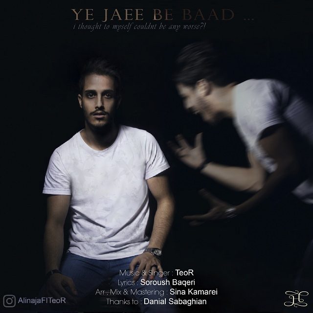 TeoR – Ye Jaee Be Baad