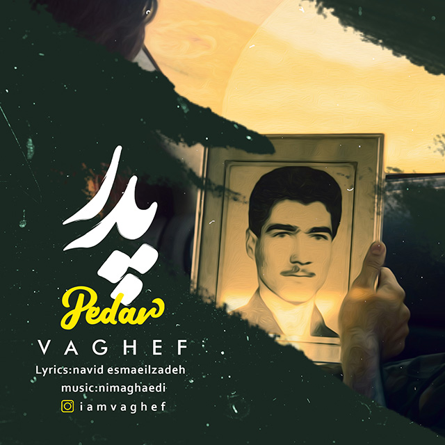 Vaghef – Pedar