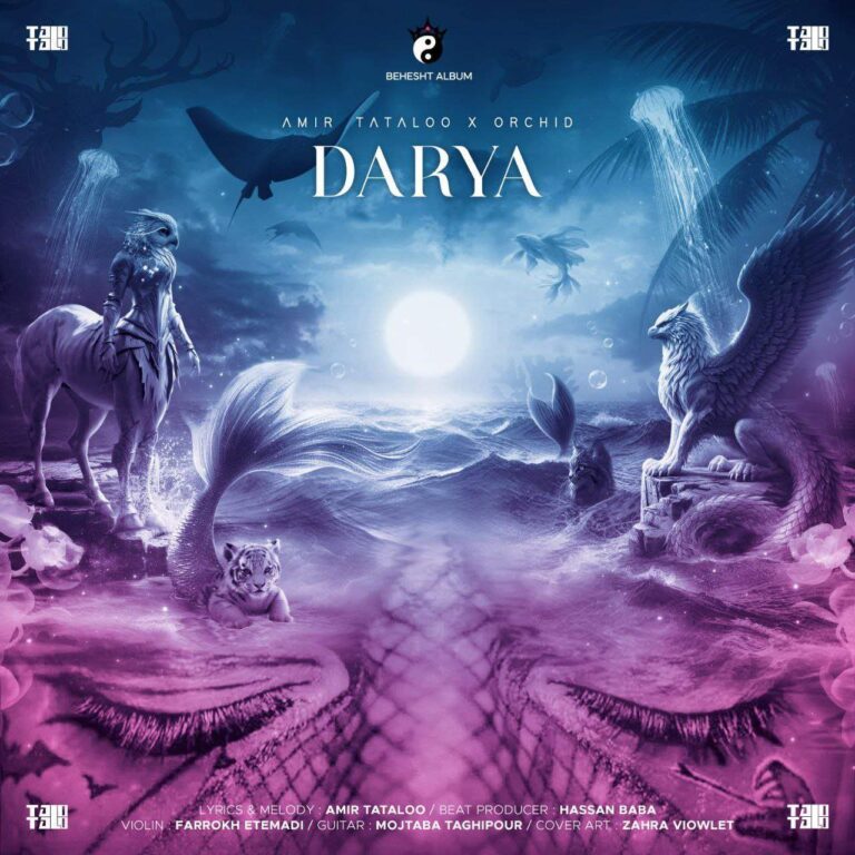 Amir Tataloo – Darya