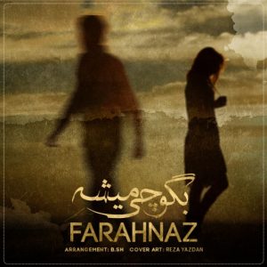 Farahnaz 