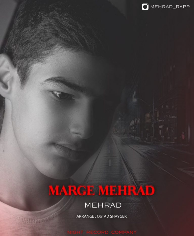 Mehrad – Marge mehrad