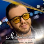 Ali Zivarian – Mehraboonam - 