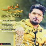 Mehdi Roohi – Ajib Gharibi - 