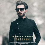 Mahyar Parsa – Deltangi - 