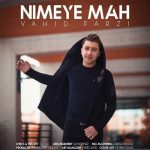 Vahid Farzi – Nimeye Mah - 