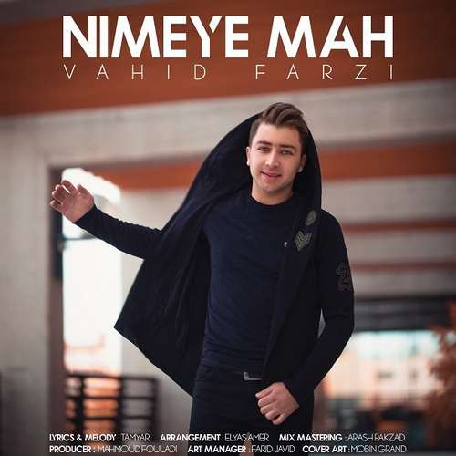 Vahid Farzi – Nimeye Mah