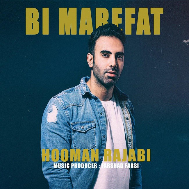 Hooman Rajabi – Bi Marefat