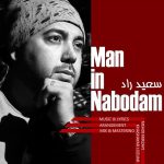 Saeid Rad – Man In Naboodam - 