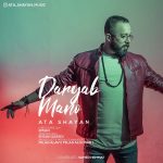 Ata Shayan – Daryab Mano - 