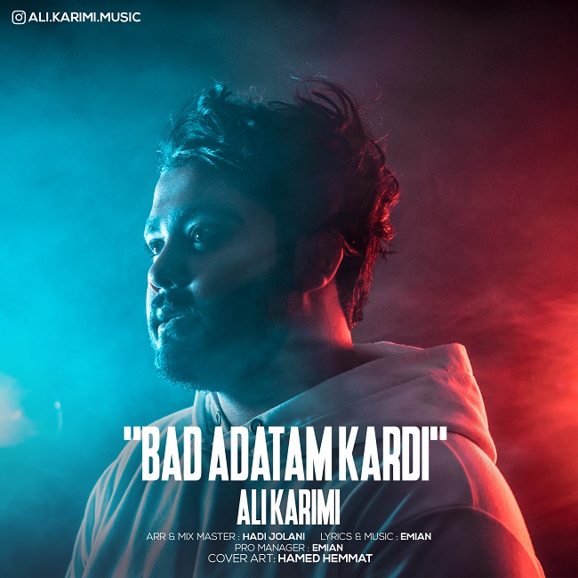 Ali Karimi – Bad Adatam Kardi