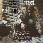 Mehdi Black – EtiyadMehdi Black - Etiyad