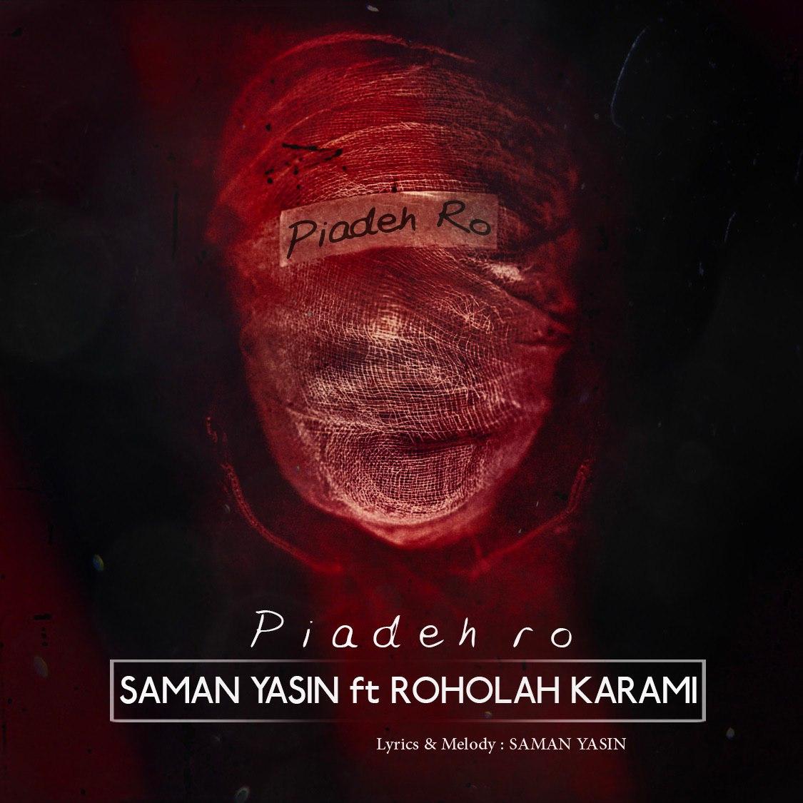 Samanyasin & Roholah Karami – Piade Ro