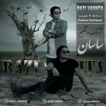 Sasan & Armin – Bazi Vaghta