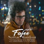 Sattar Mardani – FajeeSattar Mardani - Fajee