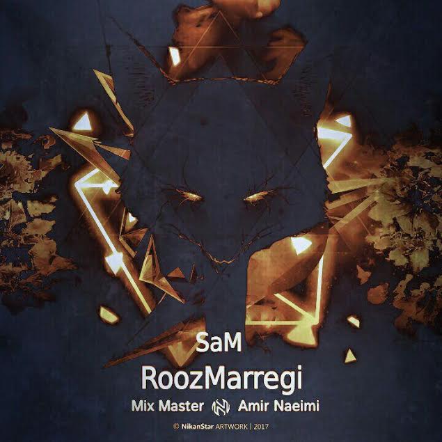 Sam – Roozmarregi